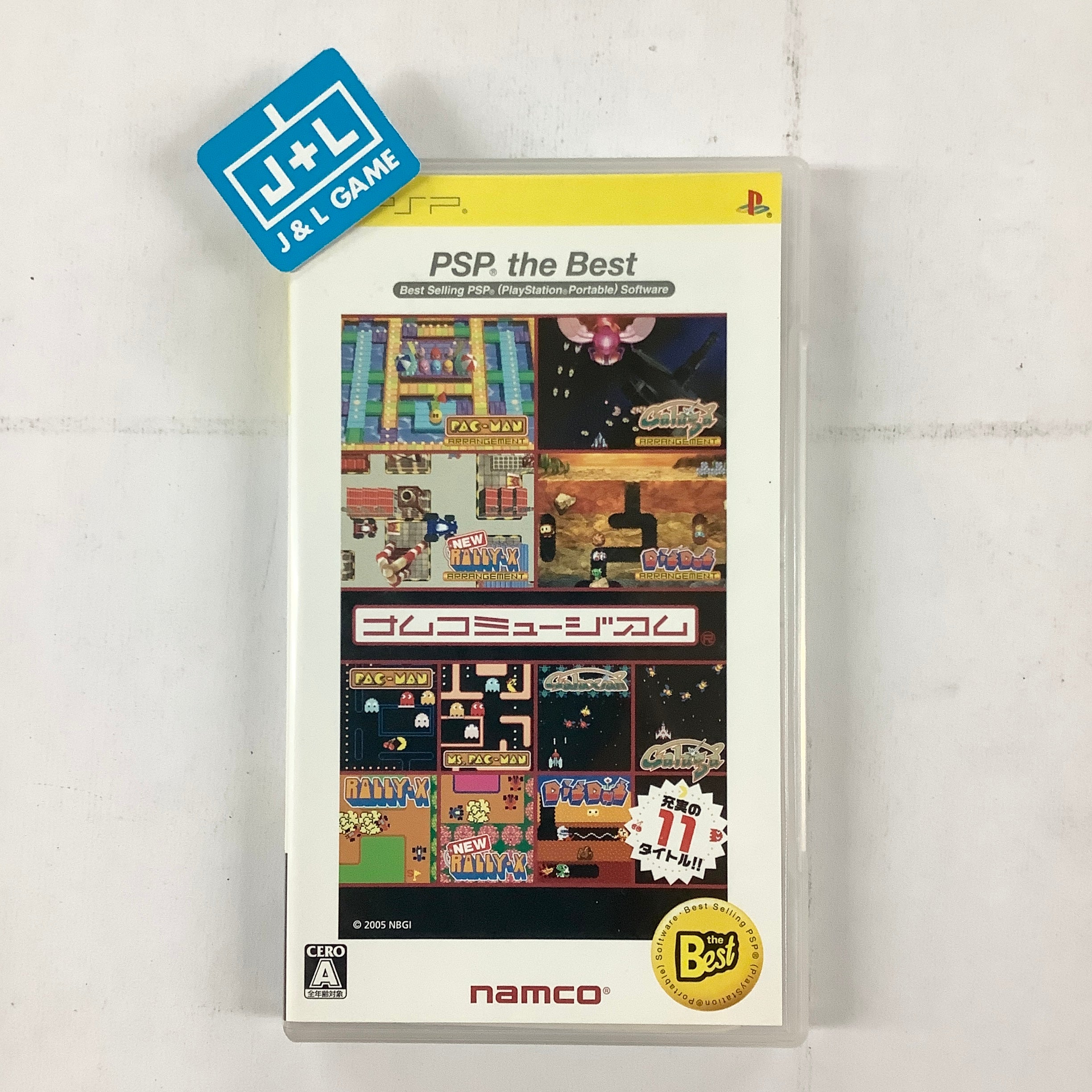 Namco Museum (PSP the Best) - Sony PSP [Pre-Owned] (Japanese Import) Video Games Namco   