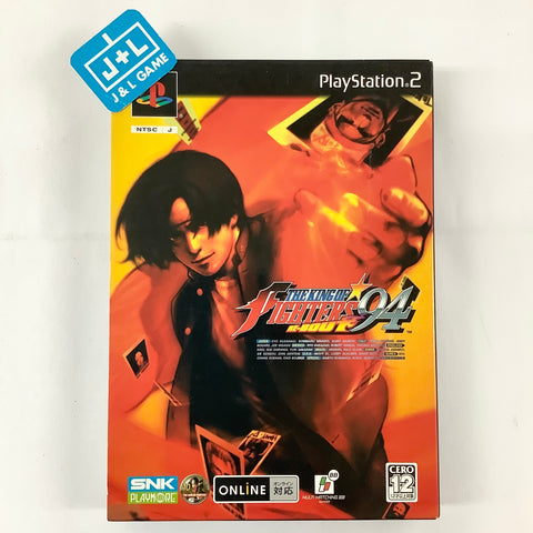 The King of Fighters '94 Re-Bout - (PS2) PlayStation 2 [Pre-Owned] (Japanese Import) Video Games SNK Playmore   