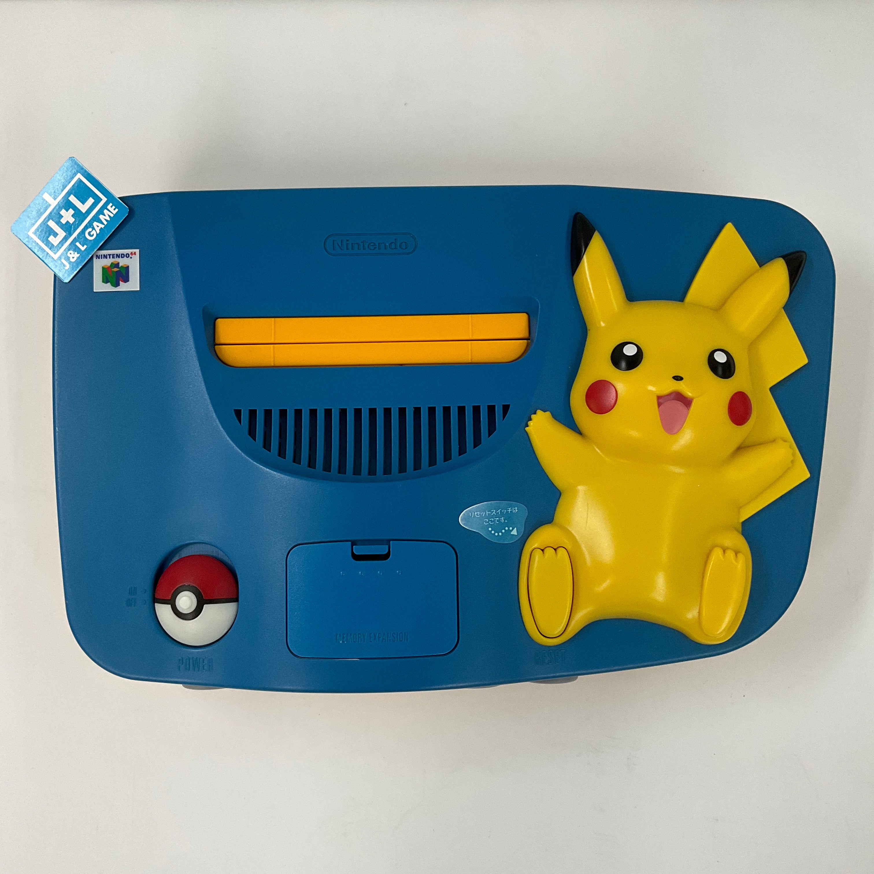 Nintendo 64 Hardware Console (Pikachu Edition) (Blue and Yellow) - (N64) Nintendo 64 (Japanese Import) [Pre-Owned] CONSOLE Nintendo   