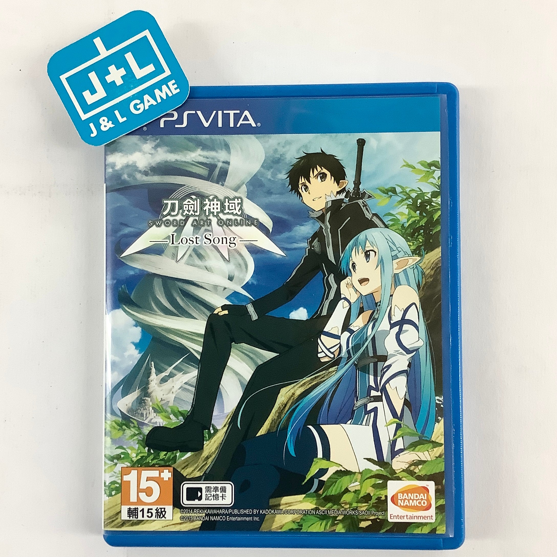 Sword Art Online: Lost Song (Chinese Sub) - (PSV) PlayStation Vita [Pre-Owned] (Asia Import) Video Games Bandai Namco Games   