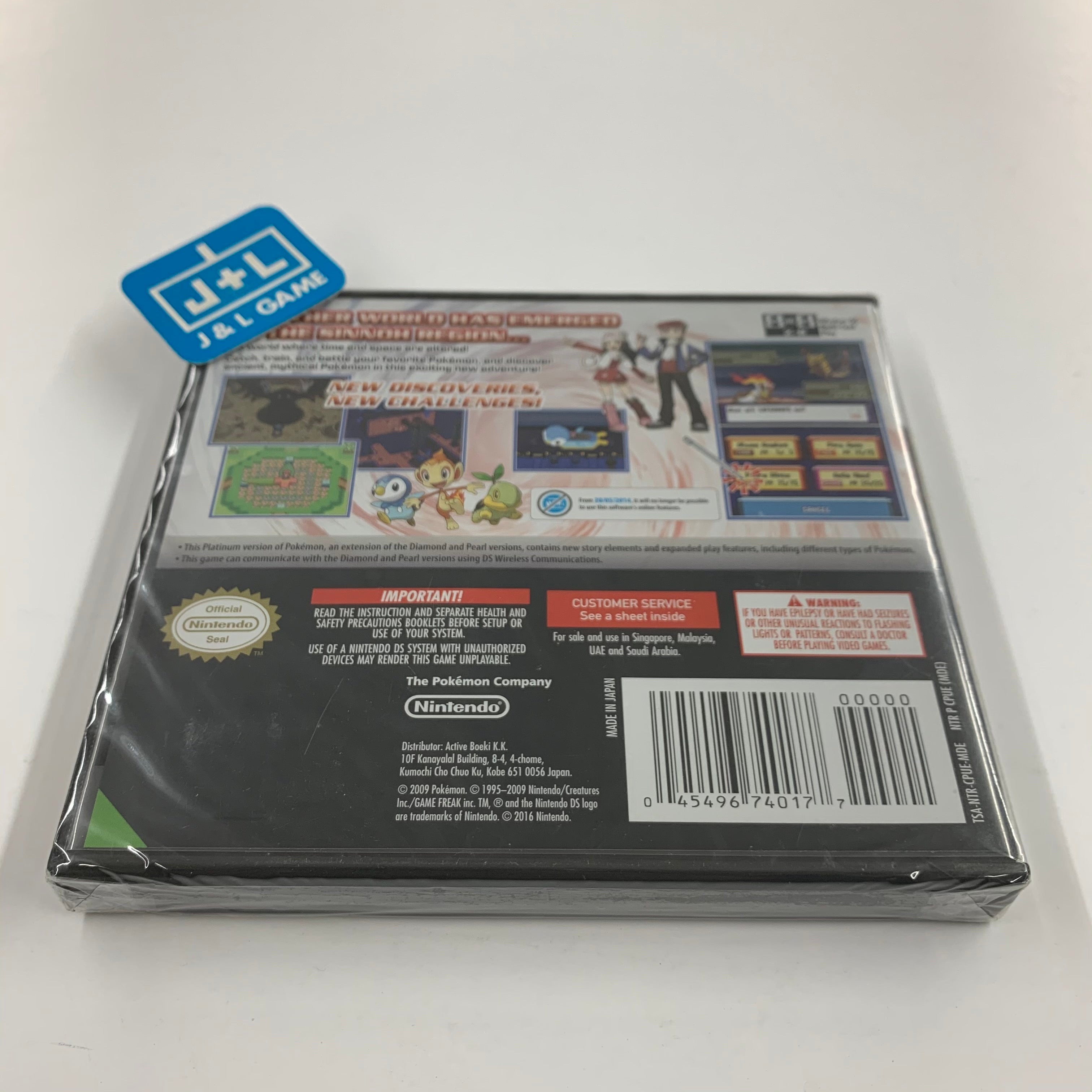 Pokemon Platinum Version (World Edition) - (NDS) Nintendo DS Video Games Nintendo   