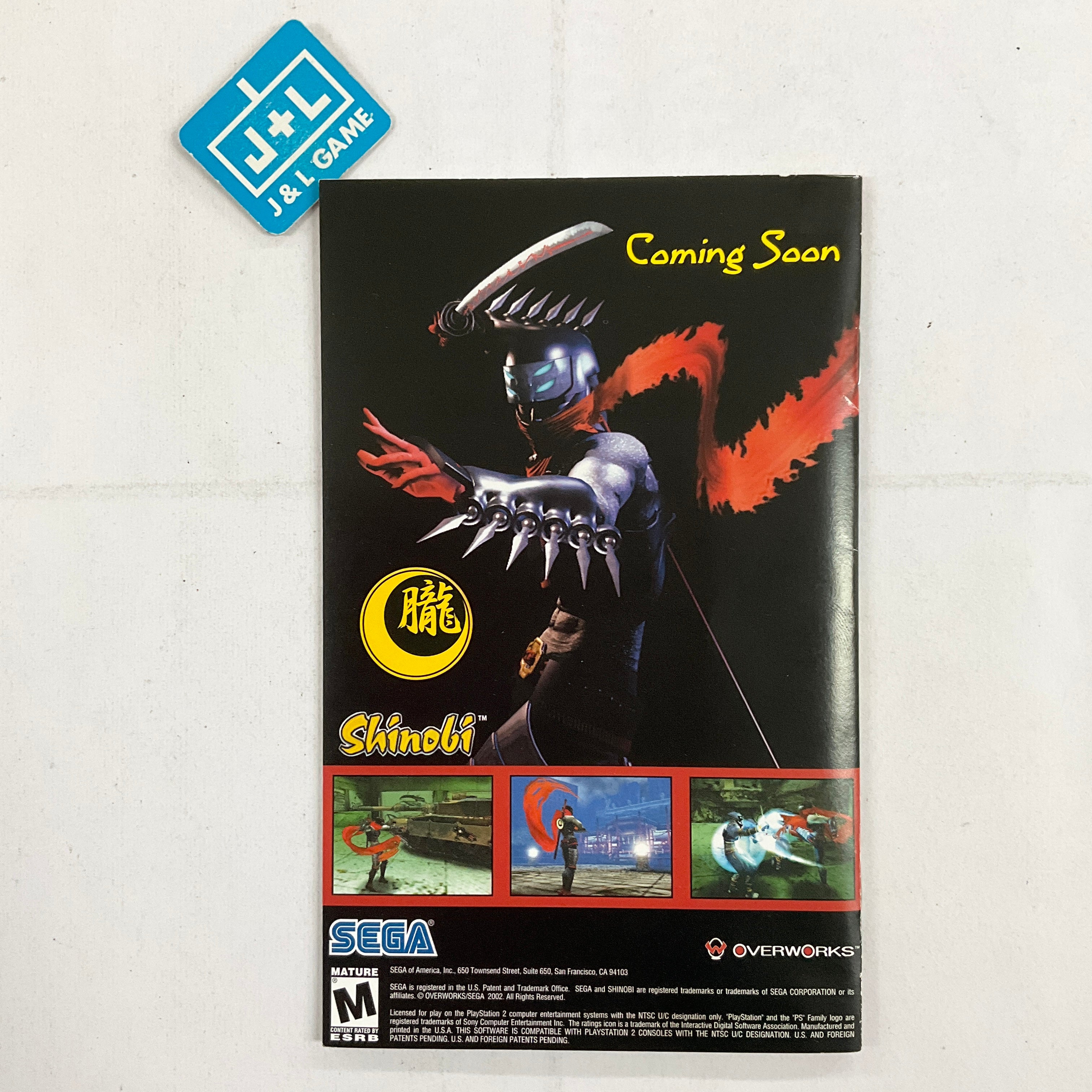 Gungrave - (PS2) PlayStation 2 [Pre-Owned] Video Games Sega   