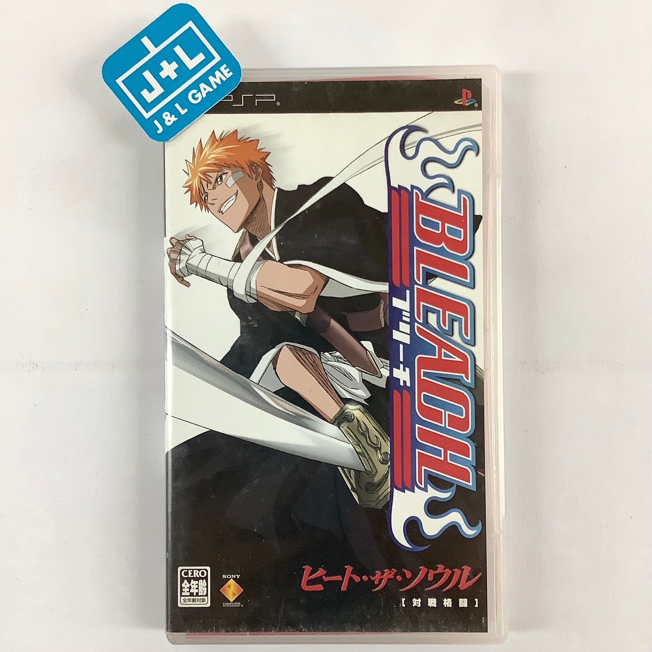 Bleach: Heat the Soul - Sony PSP [Pre-Owned] (Japanese Import) Video Games SCEI   