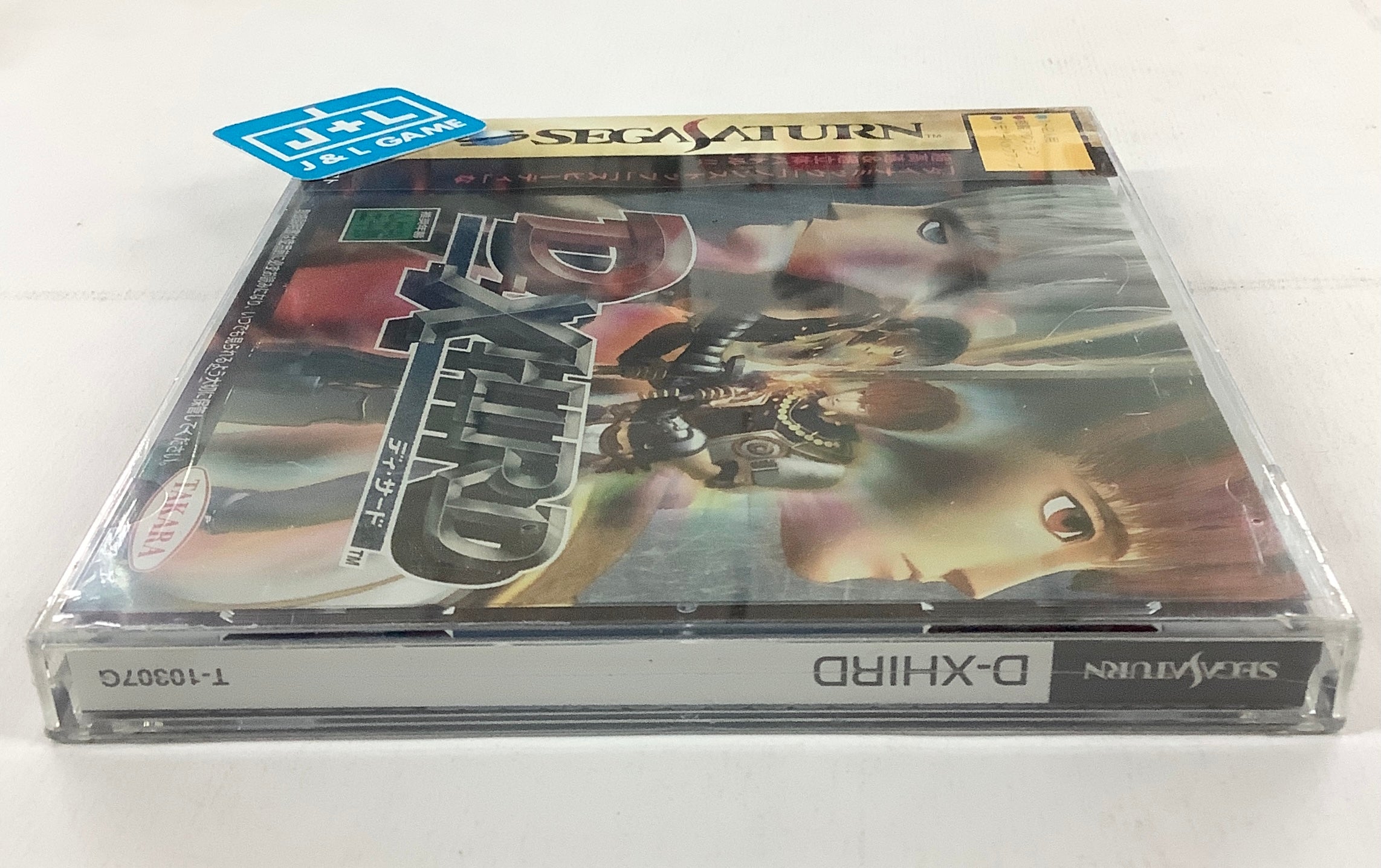 D-Xhird - (SS) SEGA Saturn (Japanese Import) Video Games Takara   