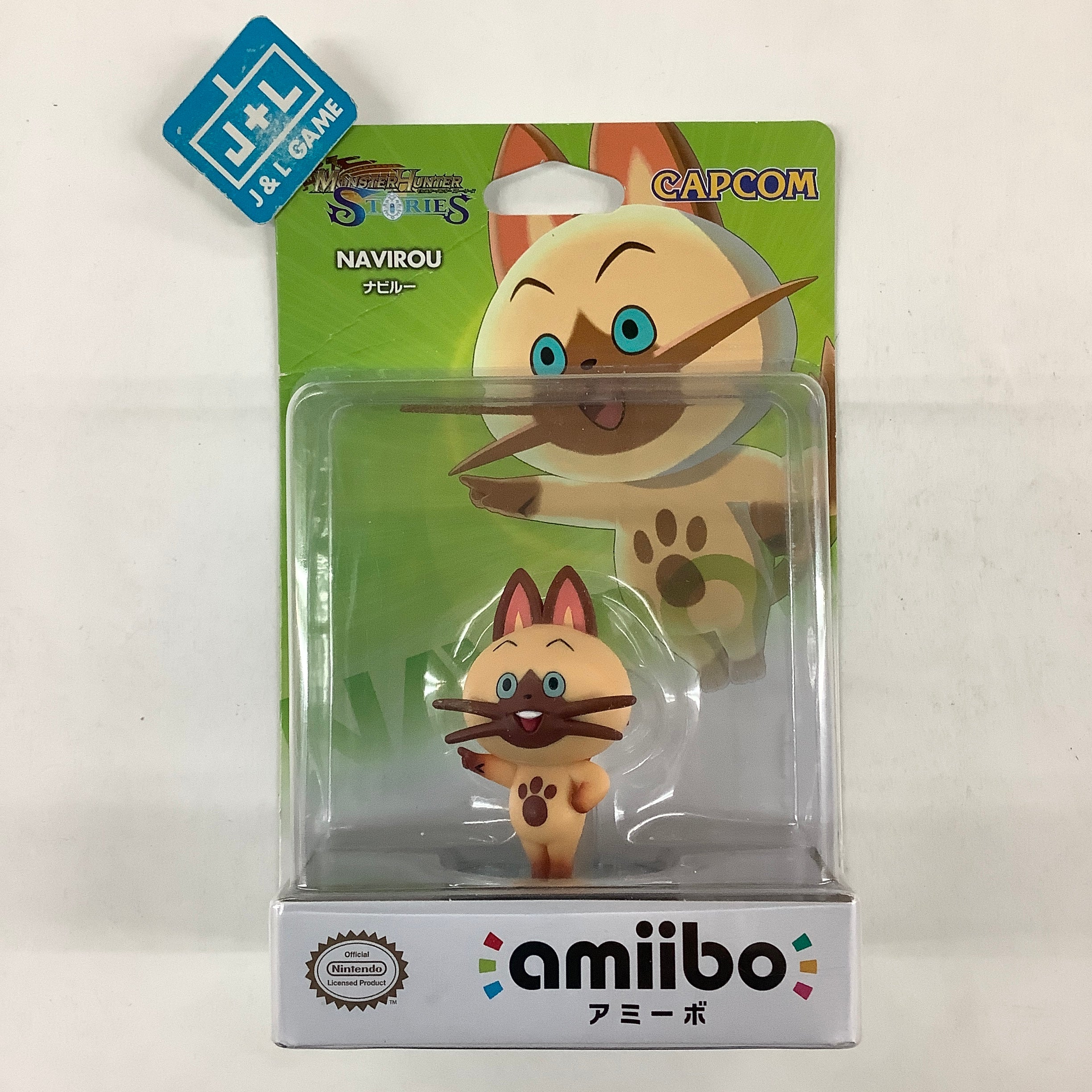 Navirou (Monster Hunter Stories) - Nintendo Amiibo (Japanese Import) Amiibo Nintendo   