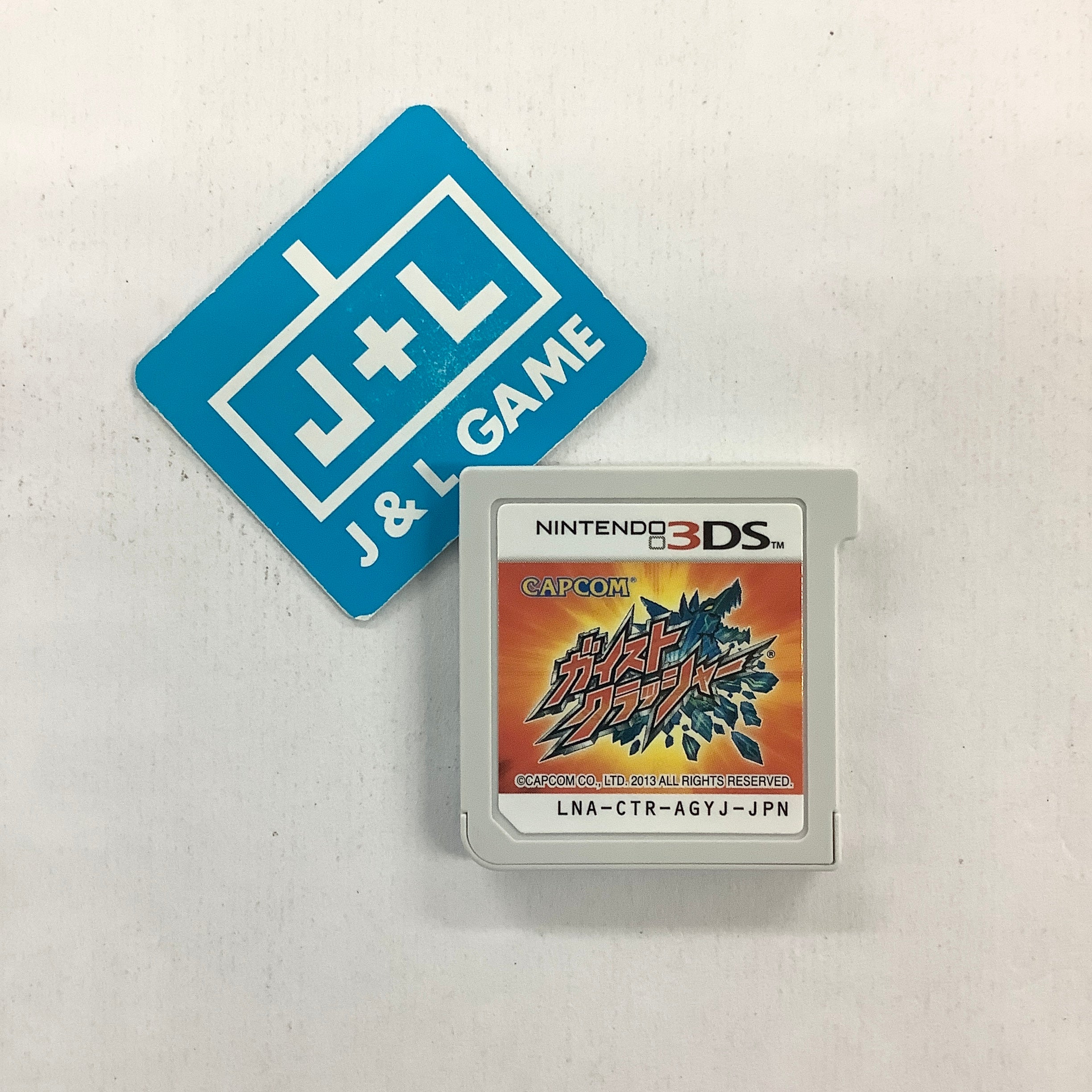 Gaist Crusher - Nintendo 3DS [Pre-Owned] (Japanese Import) Video Games Capcom   