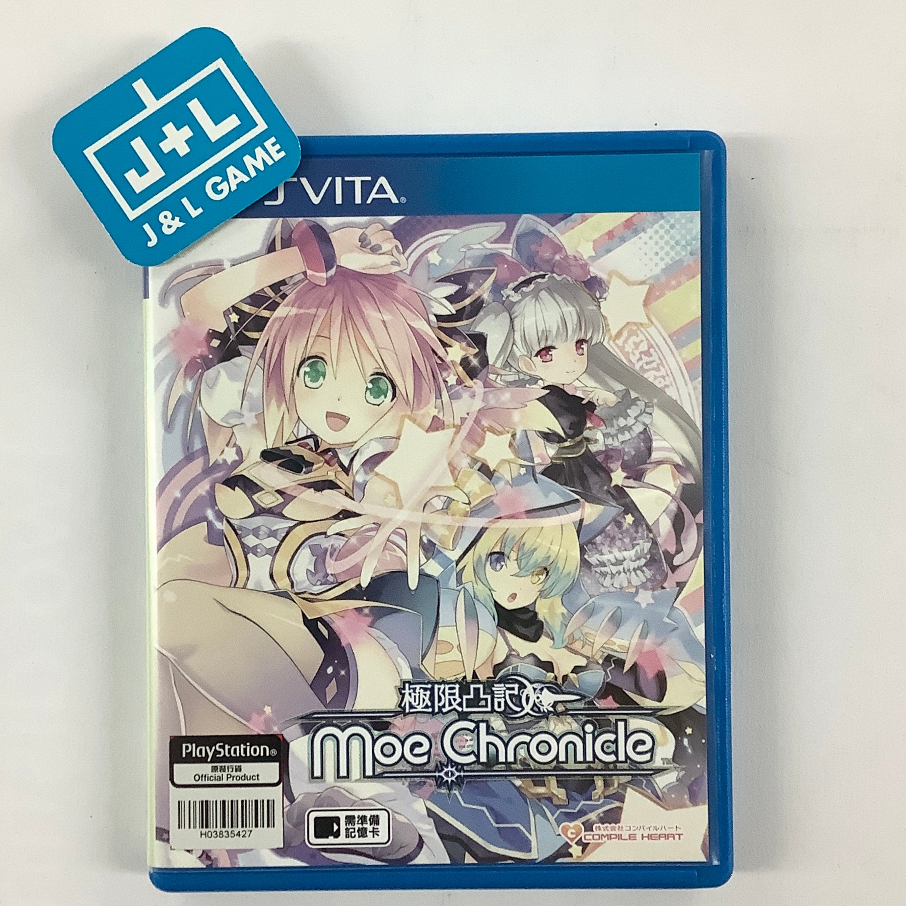 Moe Chronicle (English + Chinese Sub) - (PSV) PlayStation Vita [Pre-Owned] (Asia Import) Video Games J&L Video Games New York City   