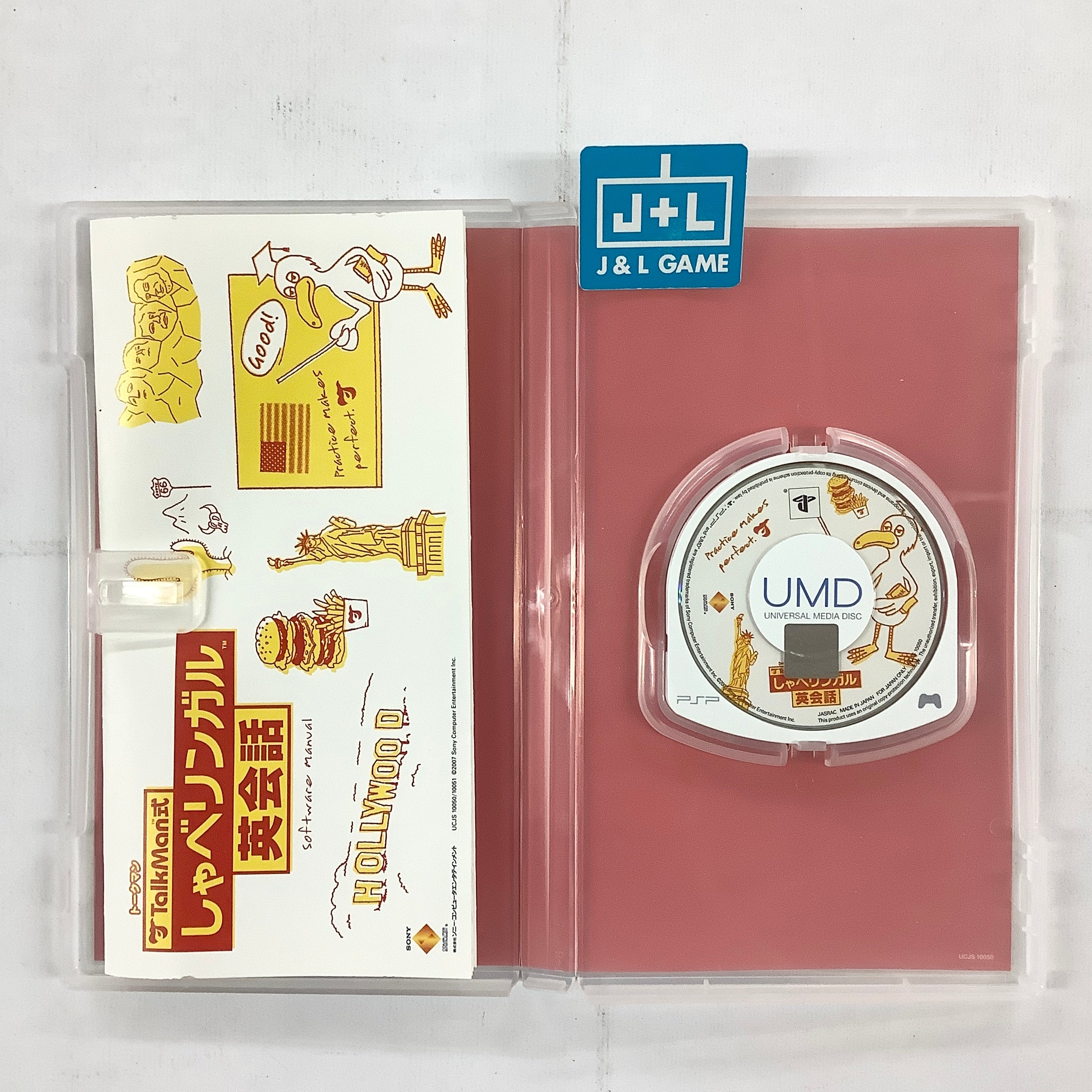 TalkMan Shiki: Shabe Lingual Eikaiwa - Sony PSP [Pre-Owned