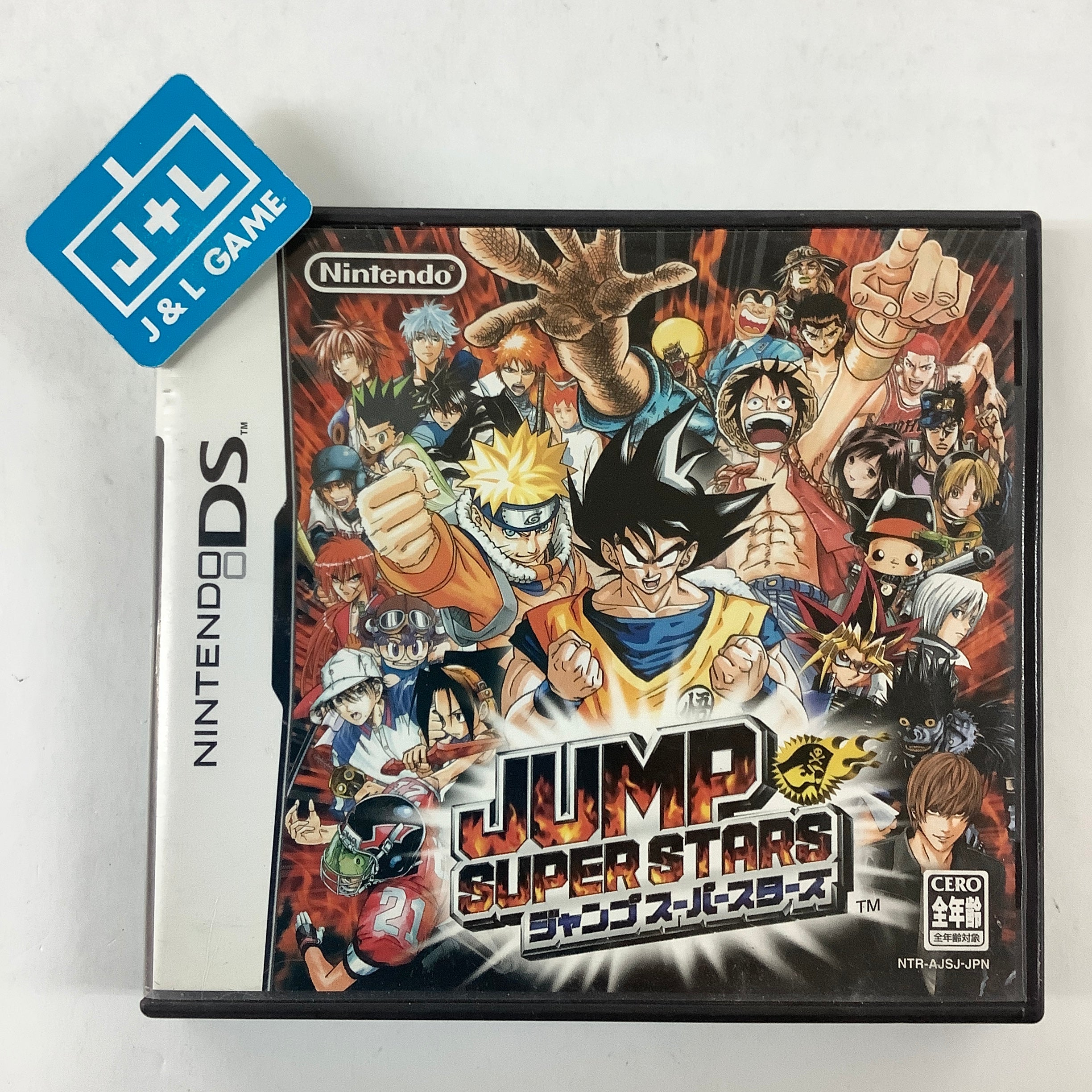 Jump Superstars - (NDS) Nintendo DS [Pre-Owned] (Japanese Import) Video Games Nintendo   