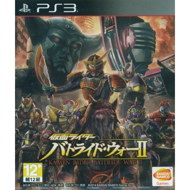 Kamen Rider: Battride War II - (PS3) PlayStation 3 [Pre-Owned] (Asia Import) Video Games Bandai Namco Games   