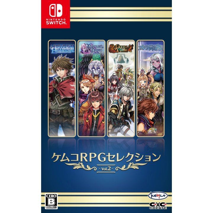 Kemco RPG Selection Vol. 2 - (NSW) Nintendo Switch (Asia Import) Video Games Kemco   