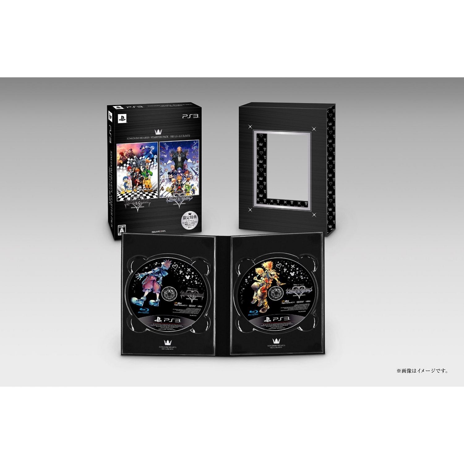 PlayStation3 - Ps3 CECH-4200B  &amp;  キングダムハーツ スターターパック Amazon.co.jp: キングダム ハーツ スターターパック -HD 1.5+2.5
