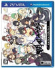 Senran Kagura Shinovi Versus Shoujotachi no Shoumei (Nyuunyuu DX Pack)- (PSV) PlayStation Vita [Pre-Owned] (Japanese Import) Video Games MARVELOUS ENTERTAINMENT   
