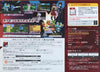 Nintendo 3ds LL Pocket Monsters Y Pack Premium Gold (Limited Edition) - (3DS) Nintendo 3DS ( Japanese Import ) CONSOLE Nintendo   