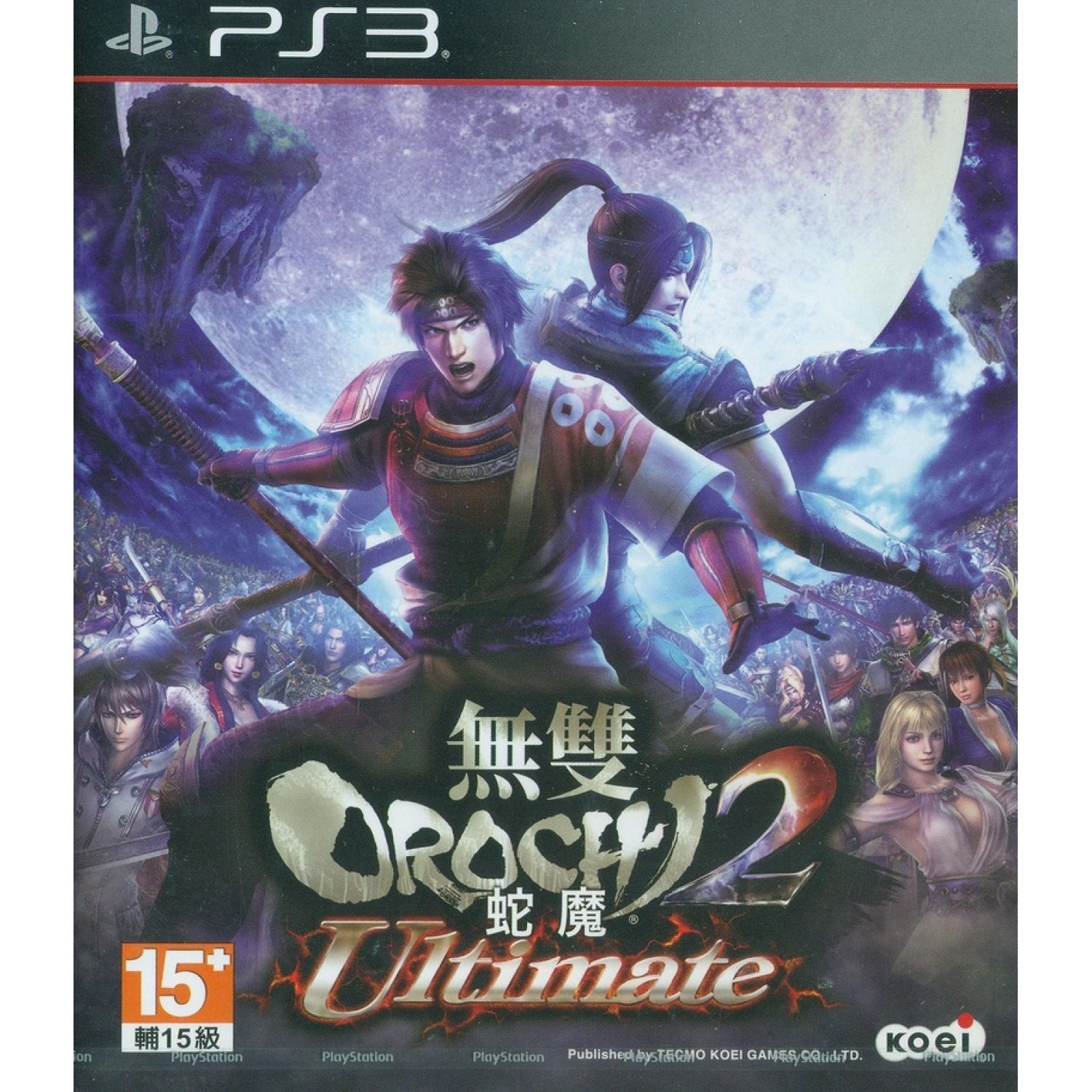 Musou Orochi 2 Ultimate (Chinese Subtitles) - (PS3) PlayStation 3 (Asia Import) Video Games Koei Tecmo Games   