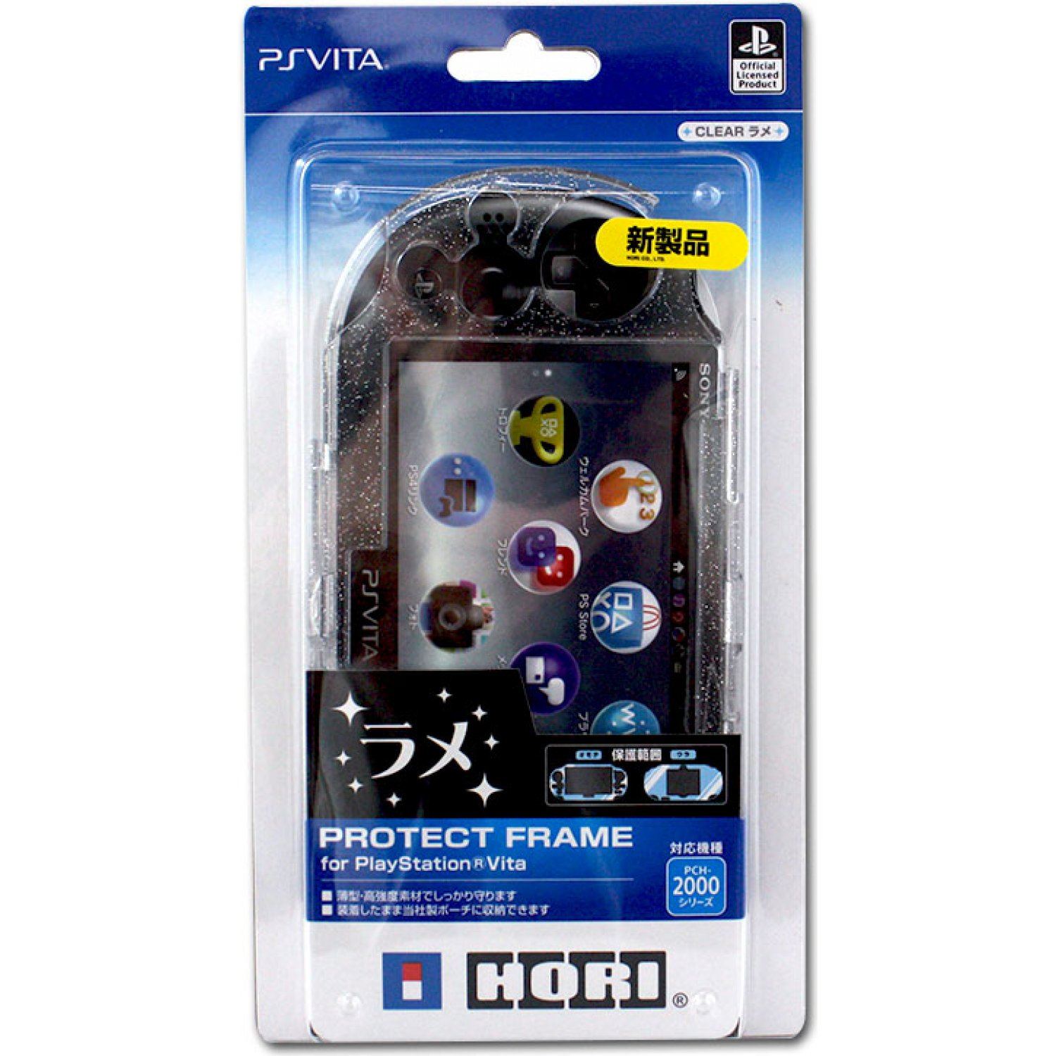 HORI Protect Frame (Clear) - (PSV) PlayStation Vita (Japanese Import) Accessories HORI   