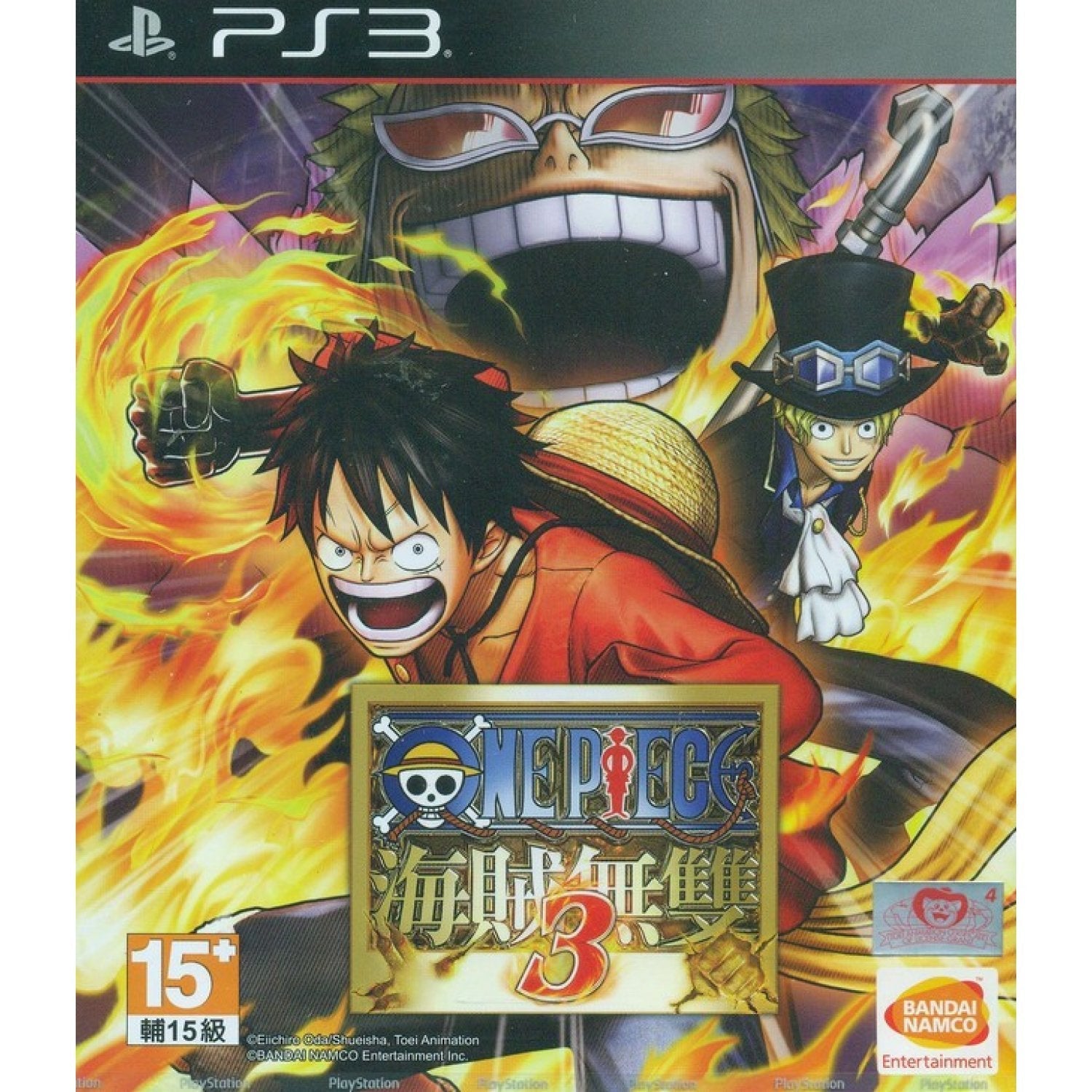 One Piece: Kaizoku Musou 3 (Chinese Subtitles) - (PS3) PlayStation 3 (Asia Import) Video Games Bandai Namco Games   