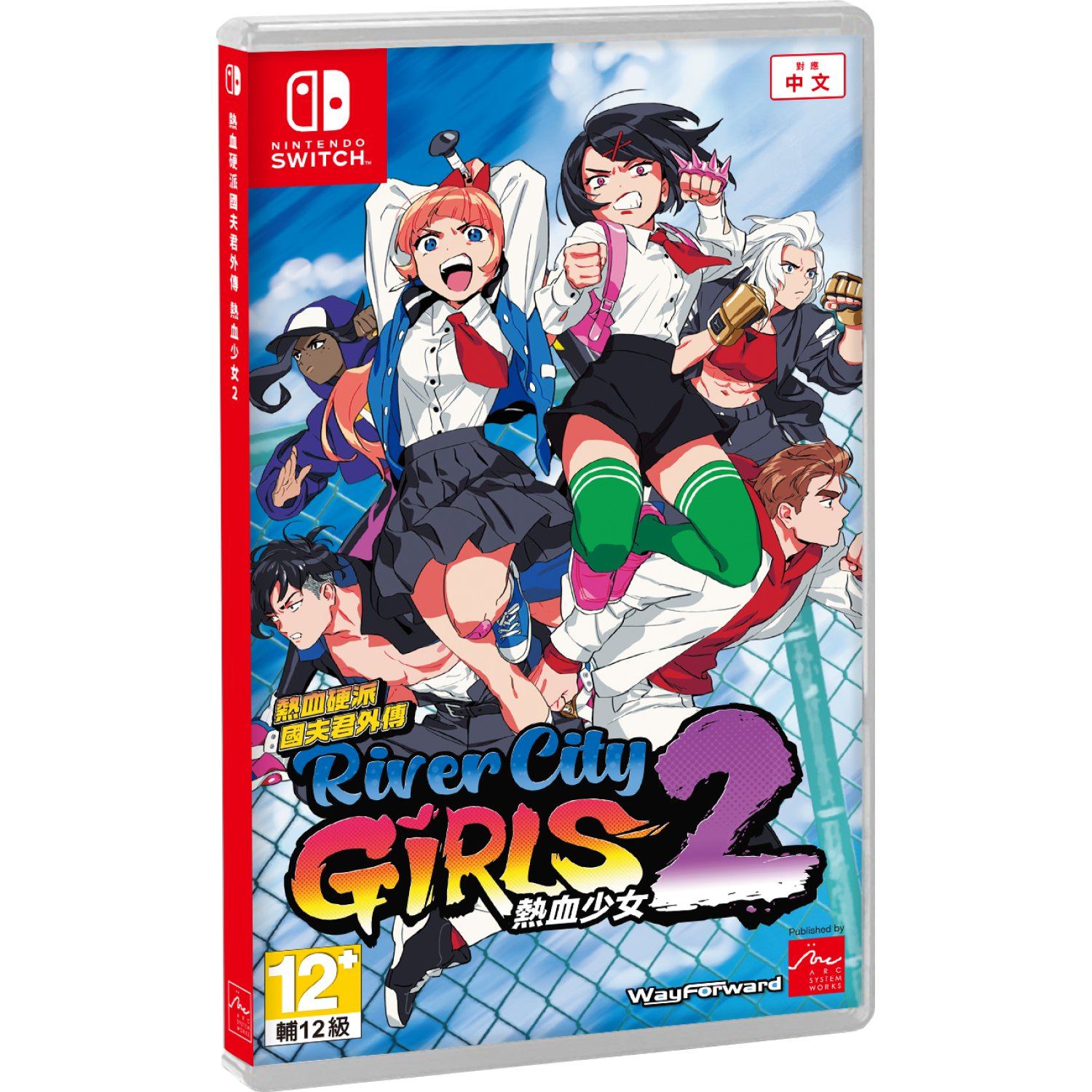River City Girls 2 (English Subtitles) - (NSW) Nintendo Switch (Asia Import) Video Games Arc System Works   