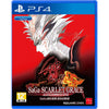 SaGa Scarlet Grace Ambitions (English & Chinese Subtitle) - (PS4) PlayStation 4 (Asia Import) Video Games Arc System Works   
