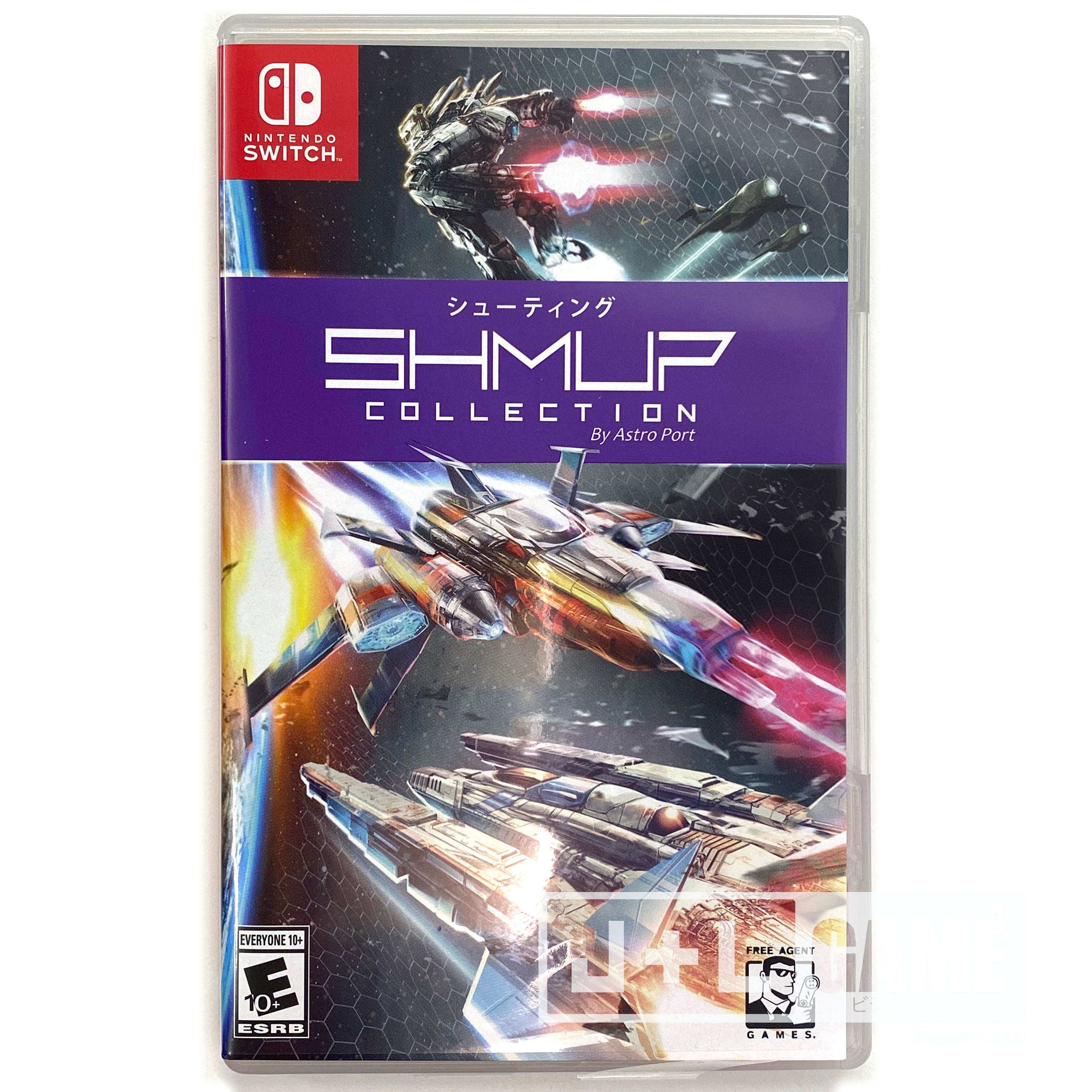 SHMUP Collection - (NSW) Nintendo Switch [UNBOXING] Video Games J&L Video Games New York City   