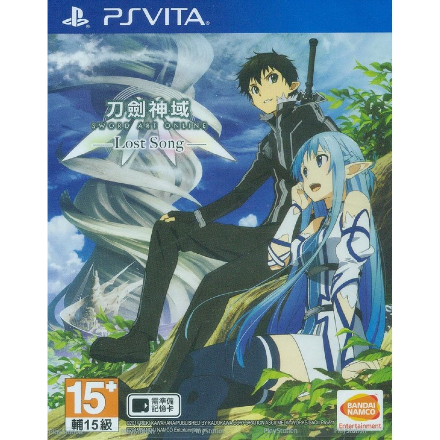 Sword Art Online: Lost Song (Chinese Sub) - (PSV) PlayStation Vita [Pre-Owned] (Asia Import) Video Games Bandai Namco Games   