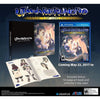 Utawarerumono: Mask of Deception (Launch Edition) - (PS4) PlayStation 4 Video Games Aqua Plus   