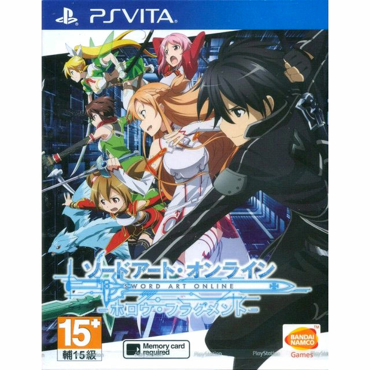 Sword Art Online: Hollow Realization (Chinese Sub) - (PSV) PlayStation Vita (Asia Import) Video Games BANDAI NAMCO Entertainment   